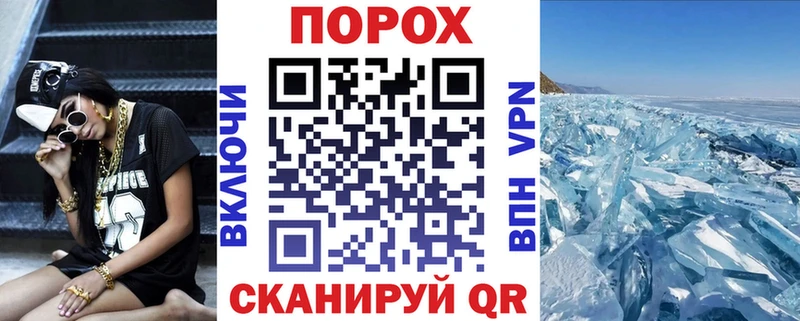 АМФ VHQ  Купить закладки  Каменск-Уральский 