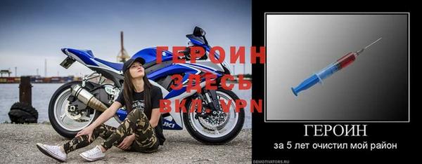 каннабис Костерёво