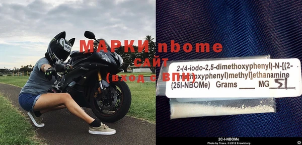 спиды Коряжма