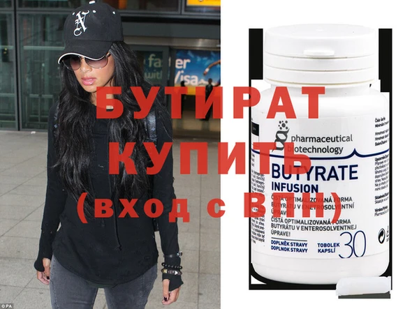 каннабис Костерёво