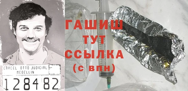 спиды Коряжма