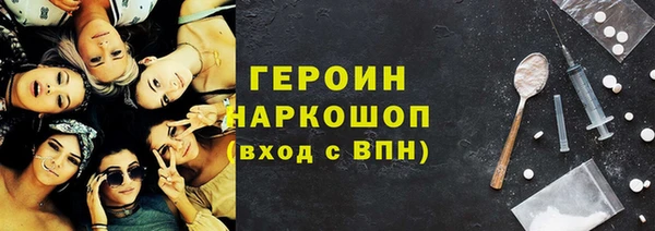 каннабис Костерёво