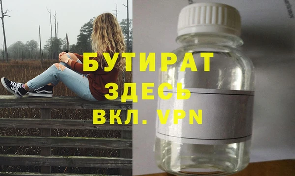 спиды Коряжма